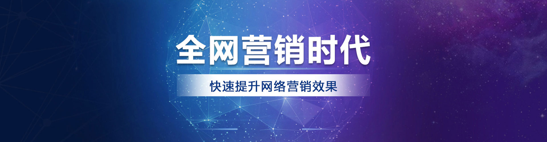 禄丰竞价开户