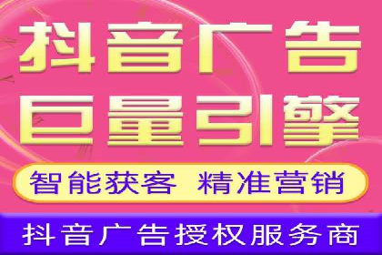百度推广计费模式详解及一则广告投放案例
